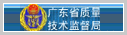 㶫ʡල